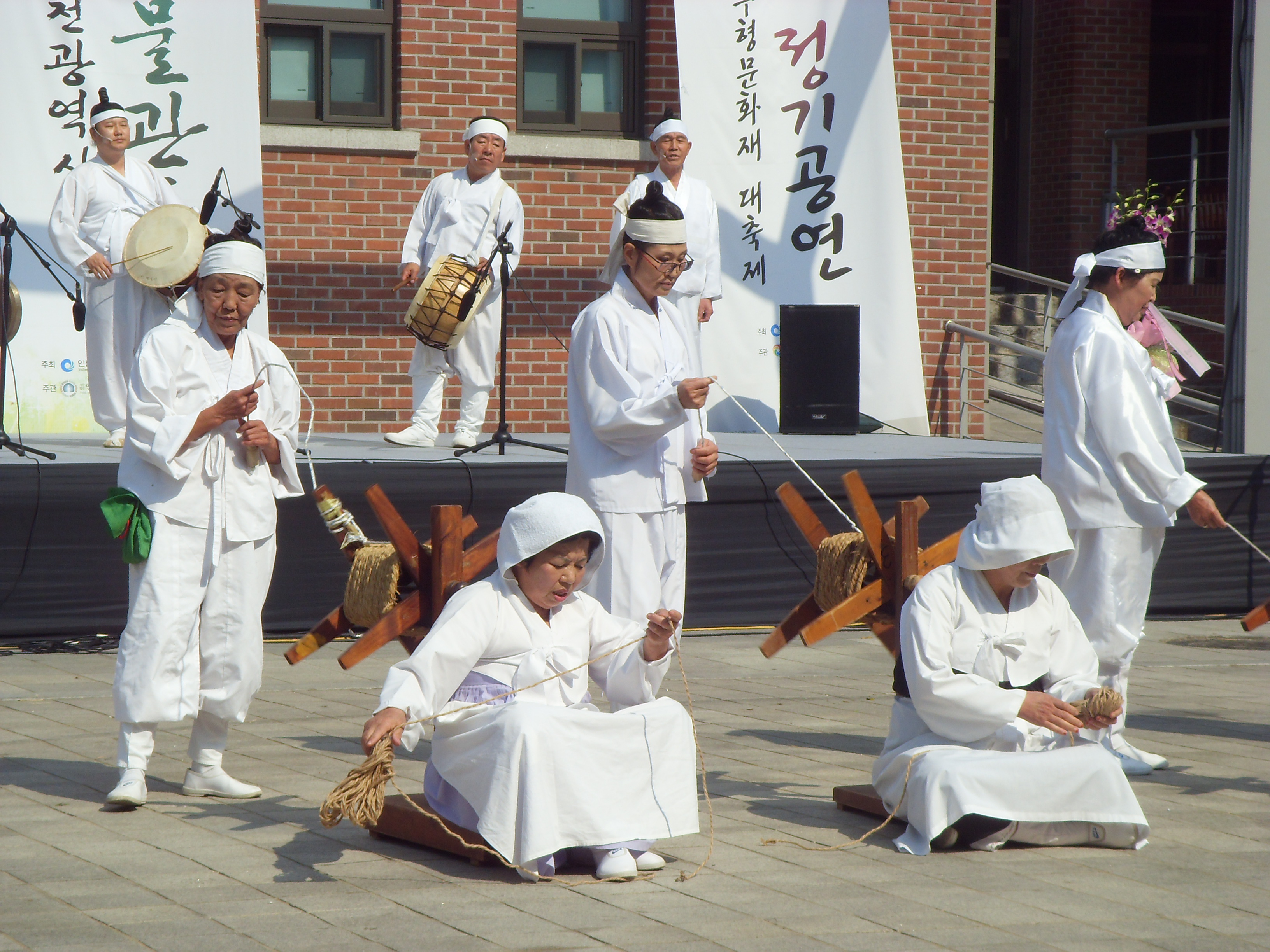 줄꼬는소리 연행 장면