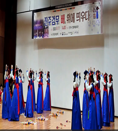 삼진삼퇴