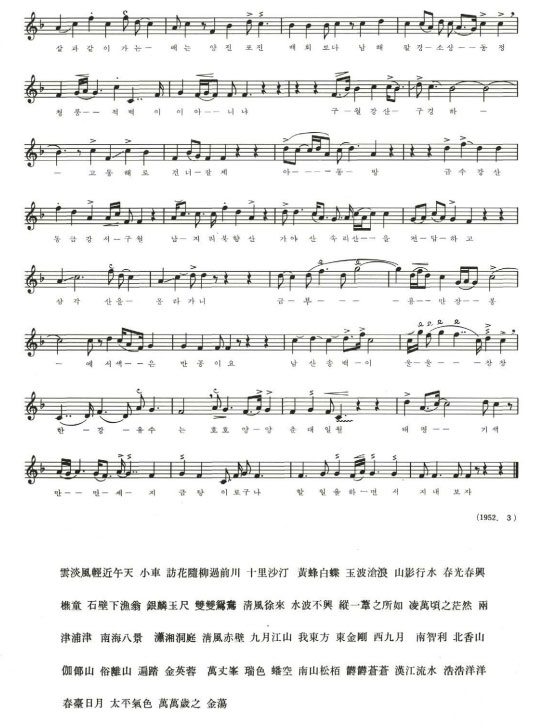 강장원 창 운담풍경