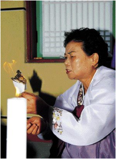 잿머리성황제 당주 박금분