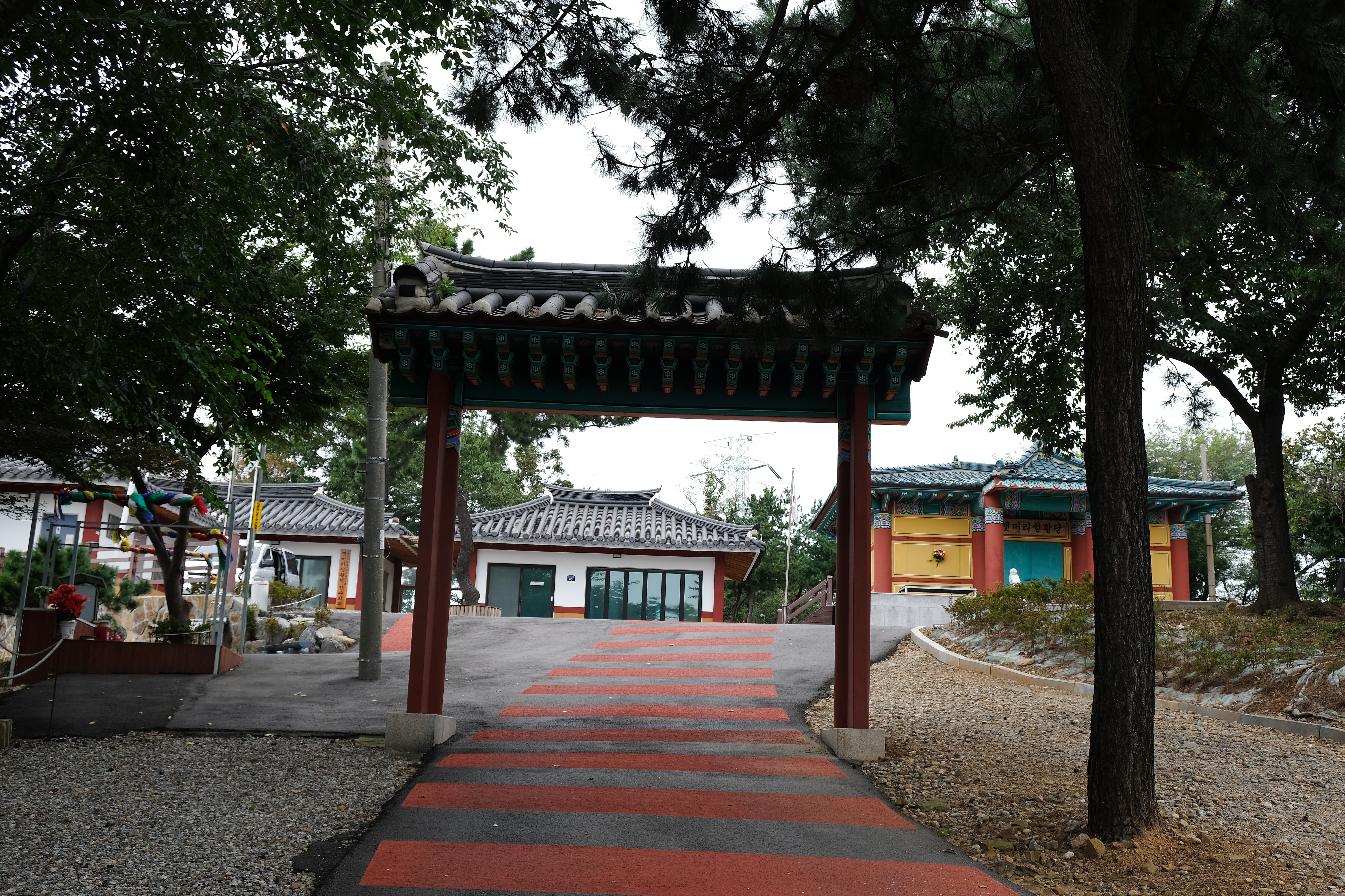 잿머리성황당과 잿머리성황제 전수회관