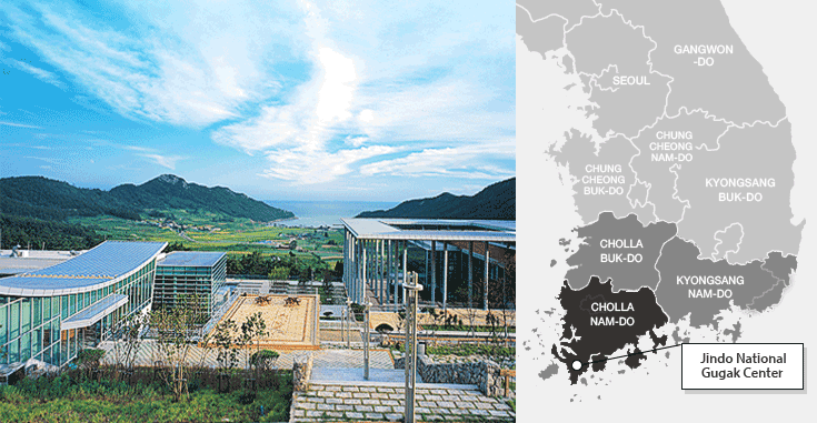 Cholla nam-do - Jindo National Gugak Center