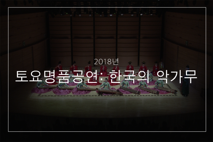 경풍년