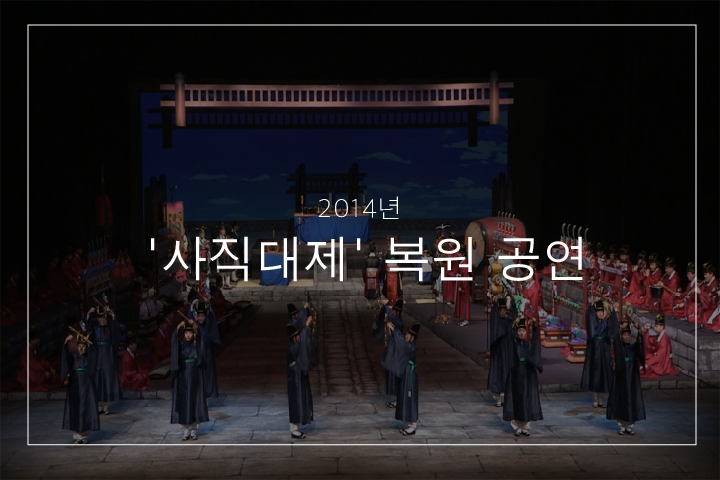 순안지악-영신