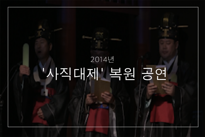 순안지악-송신