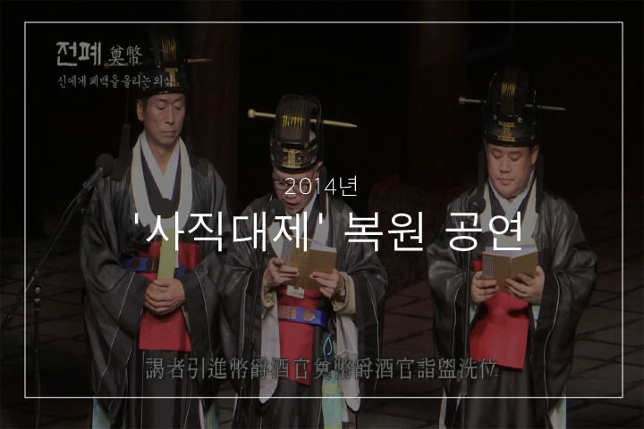 숙안지악