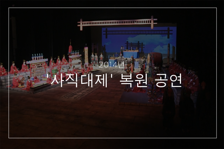 옹안지악(철변두)