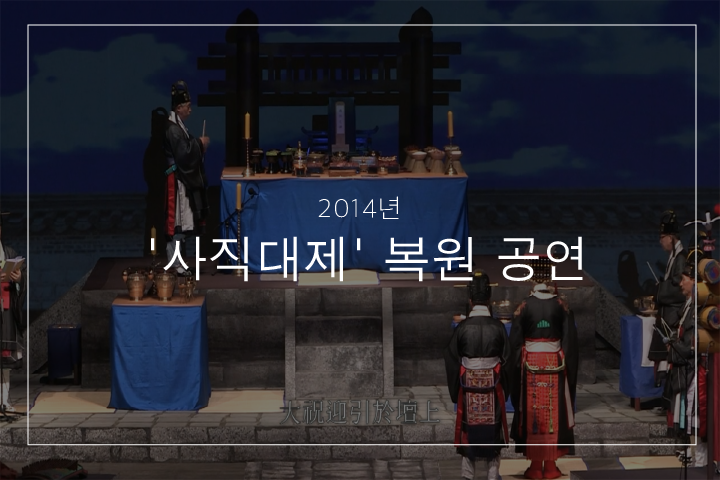 옹안지악(진찬)