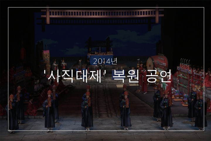 서안지악(아헌)