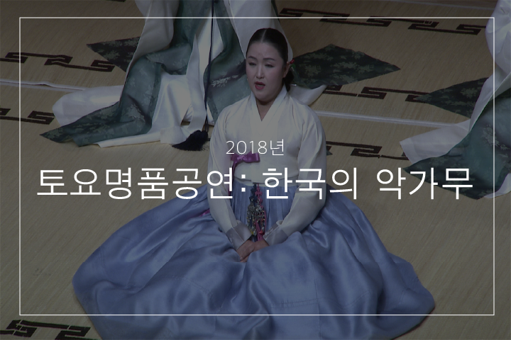 어부사