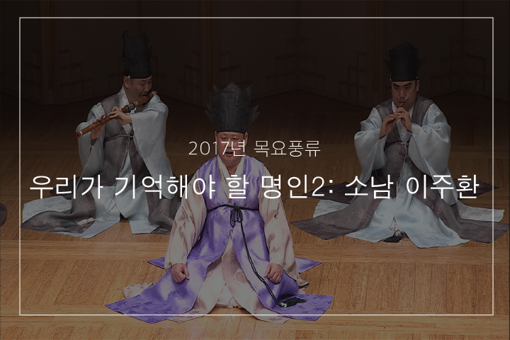  죽지사