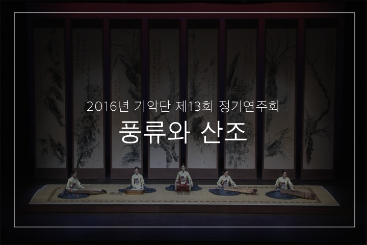보허사