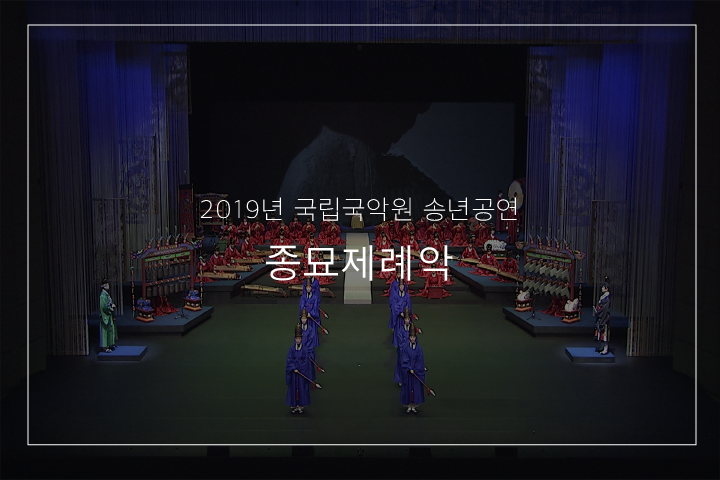  정대업 중 탁정