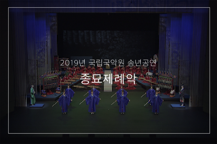  정대업(신정)
