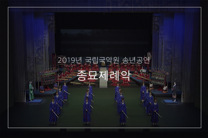  정대업(정세)
