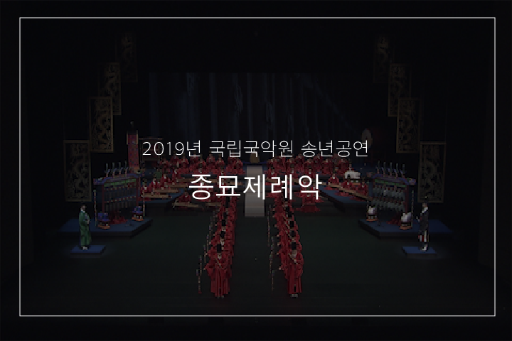 보태평(희문)