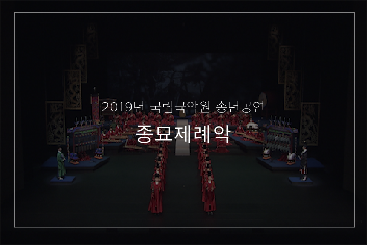  보태평(기명)