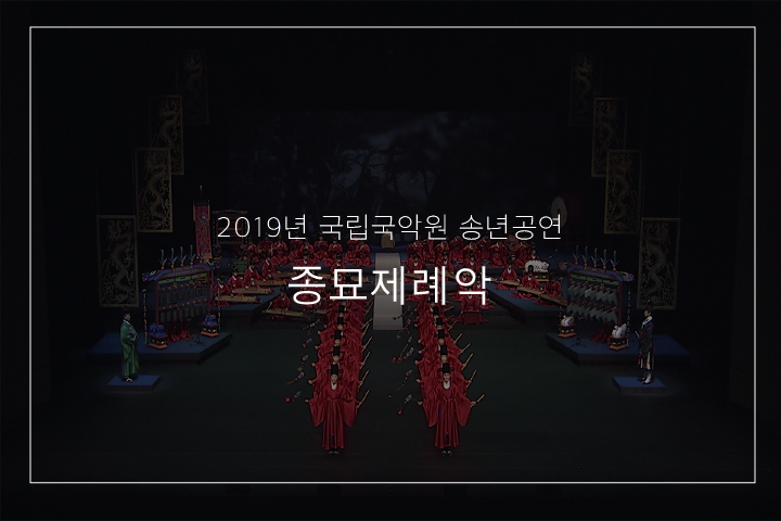 보태평(귀인)