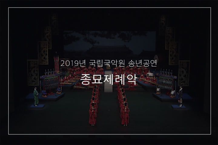  보태평(현미)
