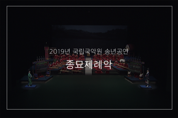 풍안지악