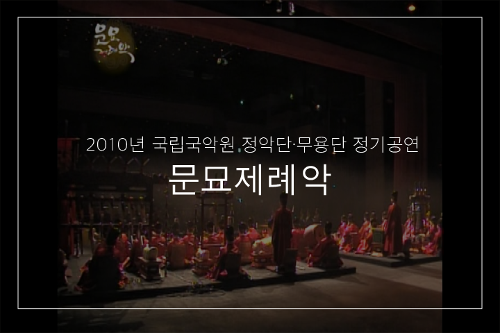오안지악