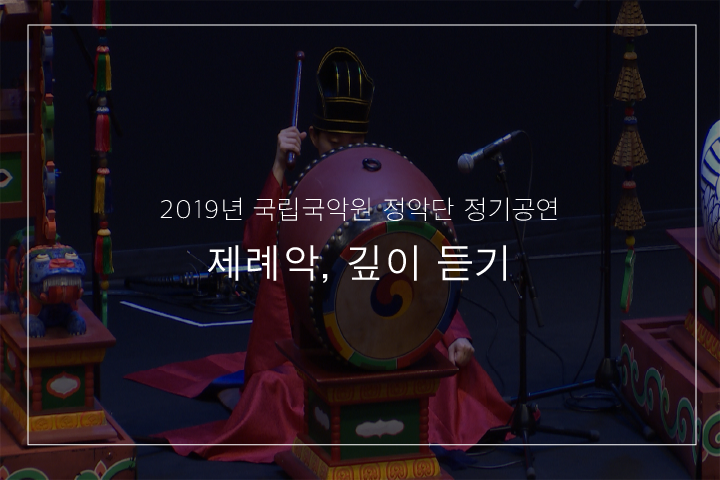 혁우곡