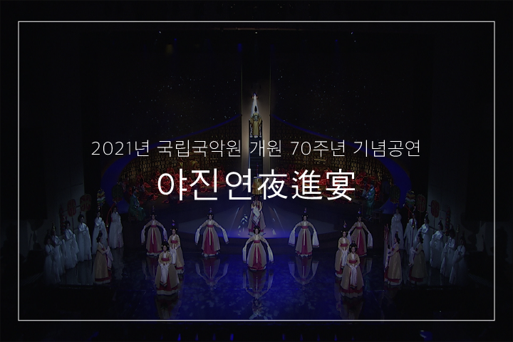  제수창