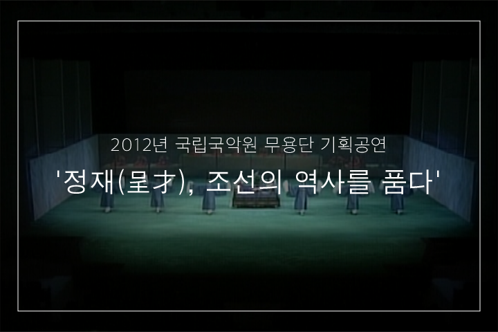 영지무