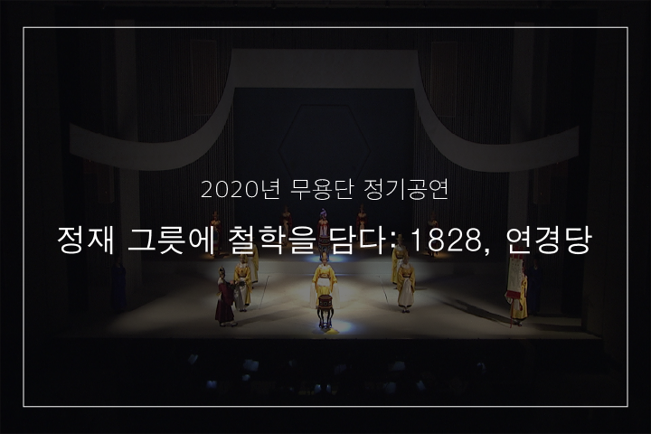 만수무