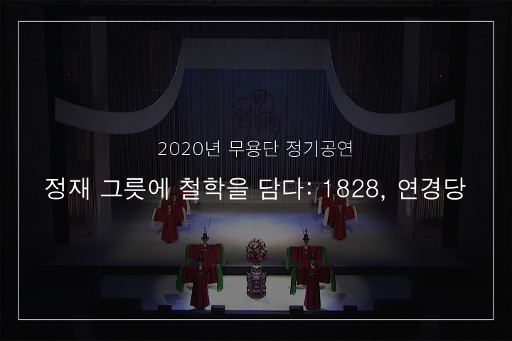 최화무