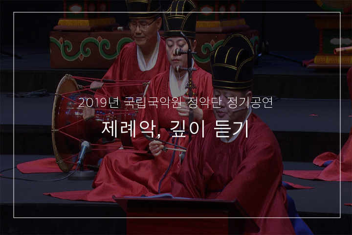유길곡