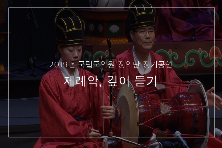 휴운곡