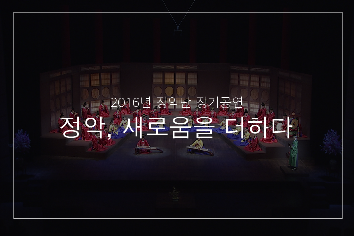 동동