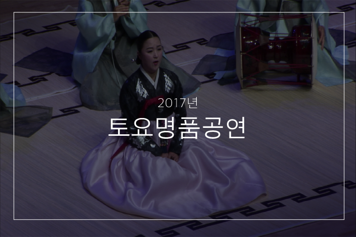 황계사