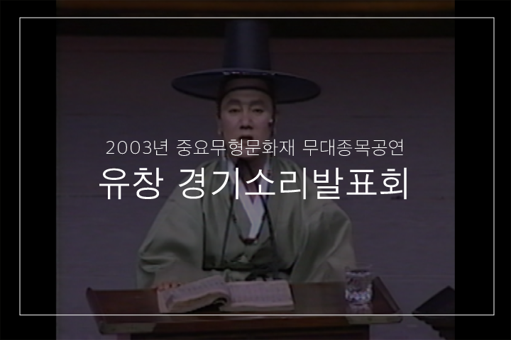 적벽부