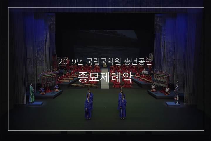 정대업(전체)