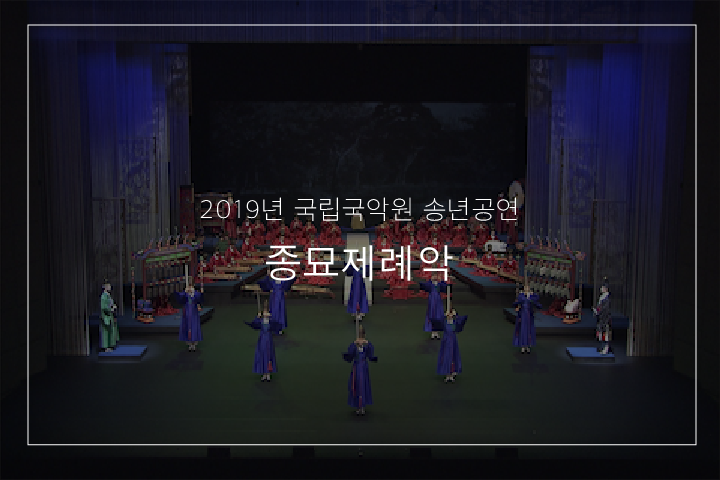 정대업(분웅)