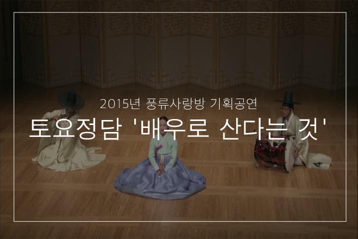 반사설시조 '모란은'