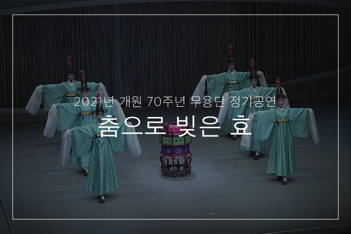 보상무