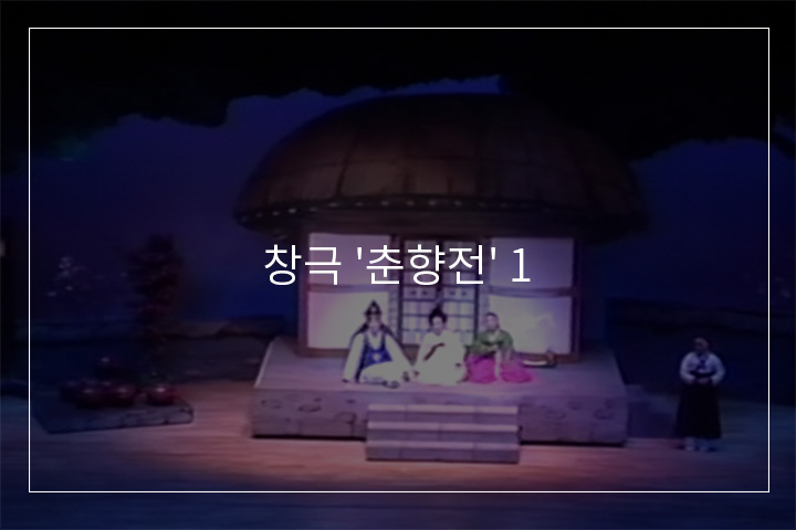 이별가