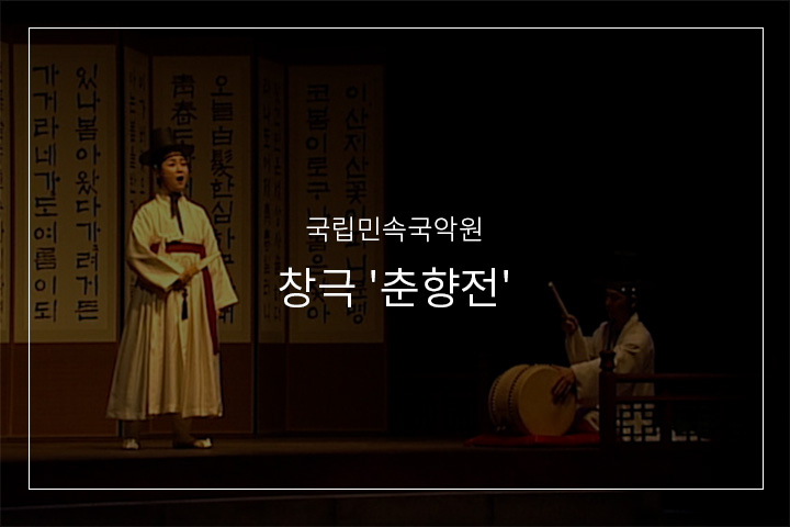 갈까보다