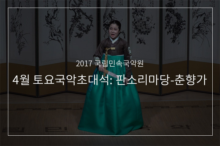 돈타령