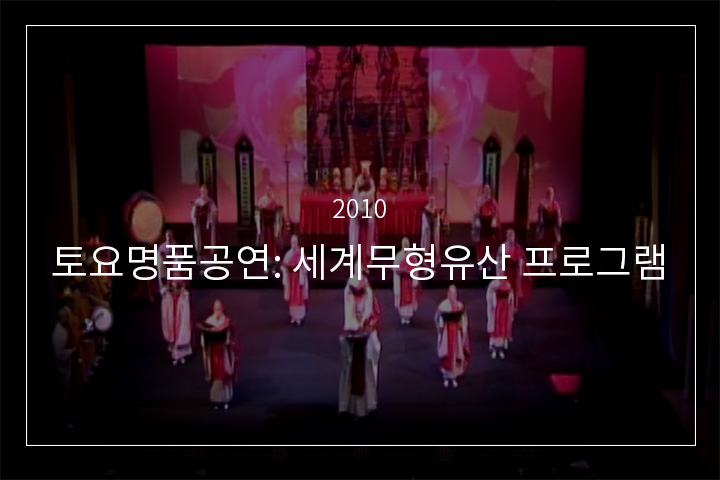 천수바라