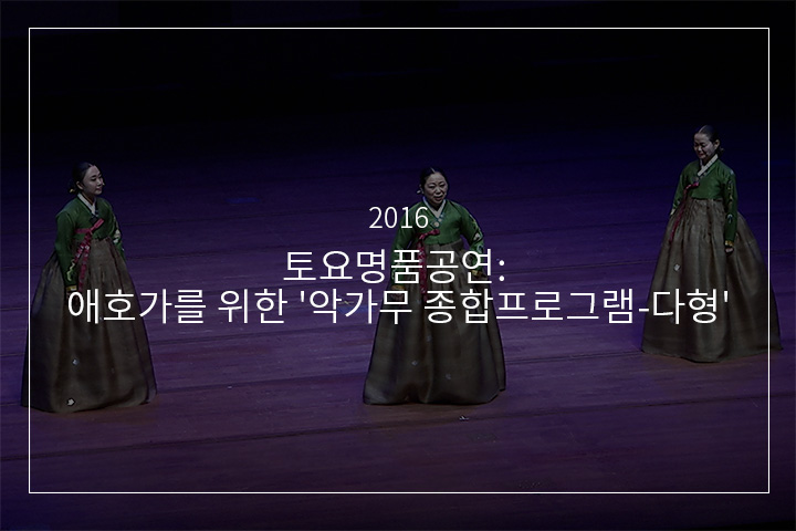 노래가락