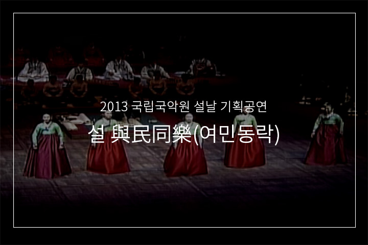 노래가락