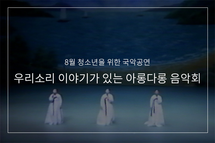 늴리리야