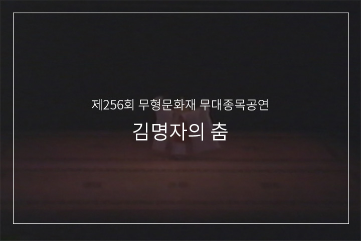 다게작법