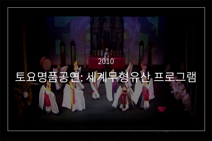 다게작법