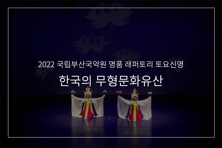 다게작법