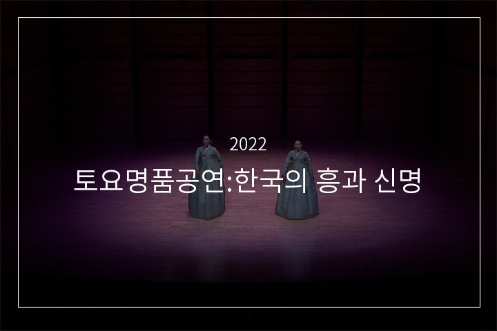 베틀가